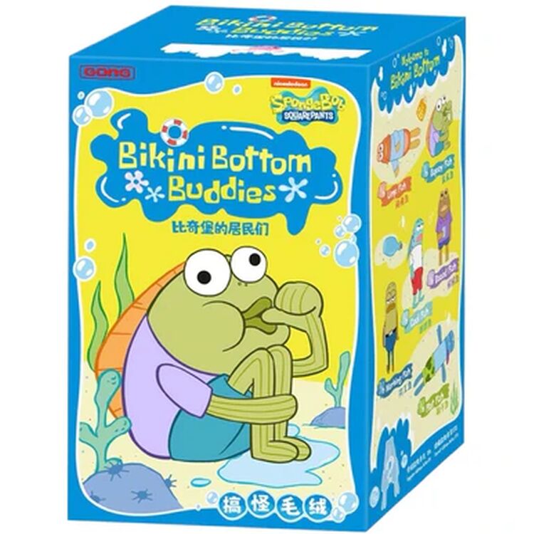 Product Φιγούρα Μπρελόκ POP MART Bikini Bottom (1τμχ Τυχαία Επιλογή) image