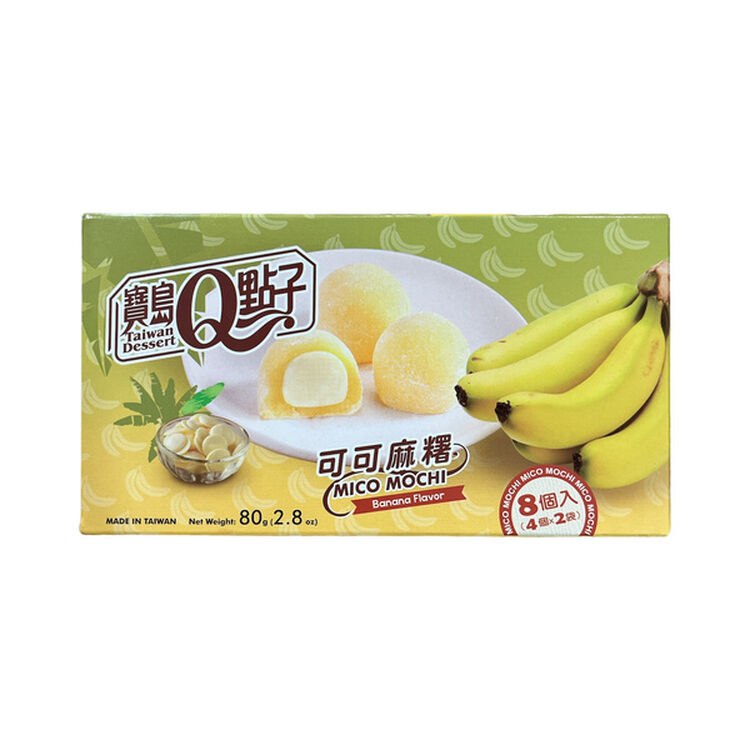 Product Mico Mochi Banana image
