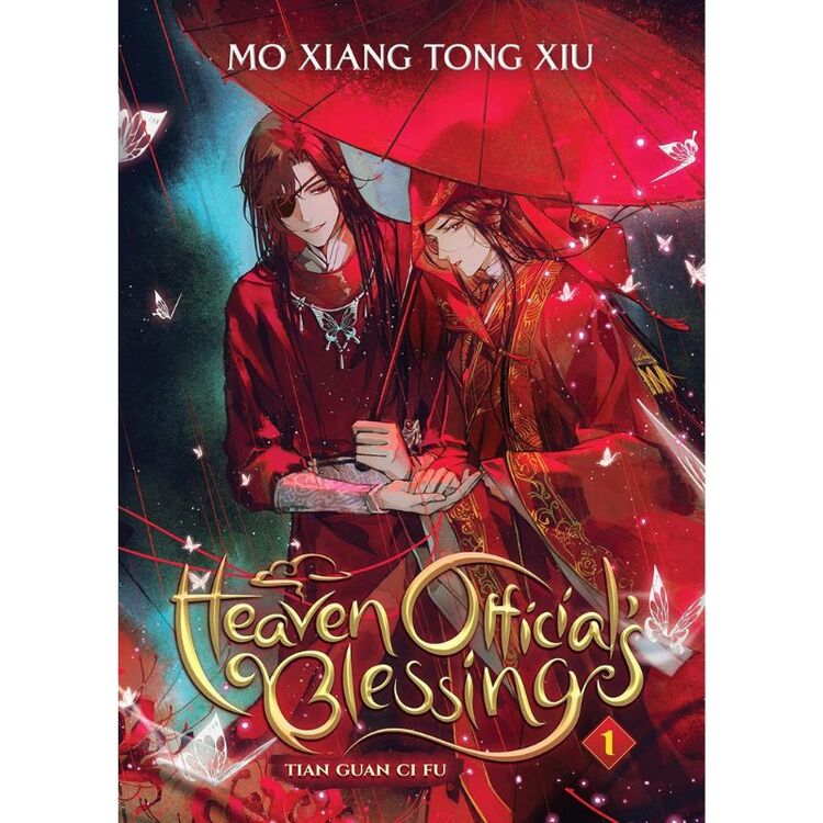 Product Heaven Official's Blessing: Tian Guan Ci Fu (Novel) Vol. 1 image