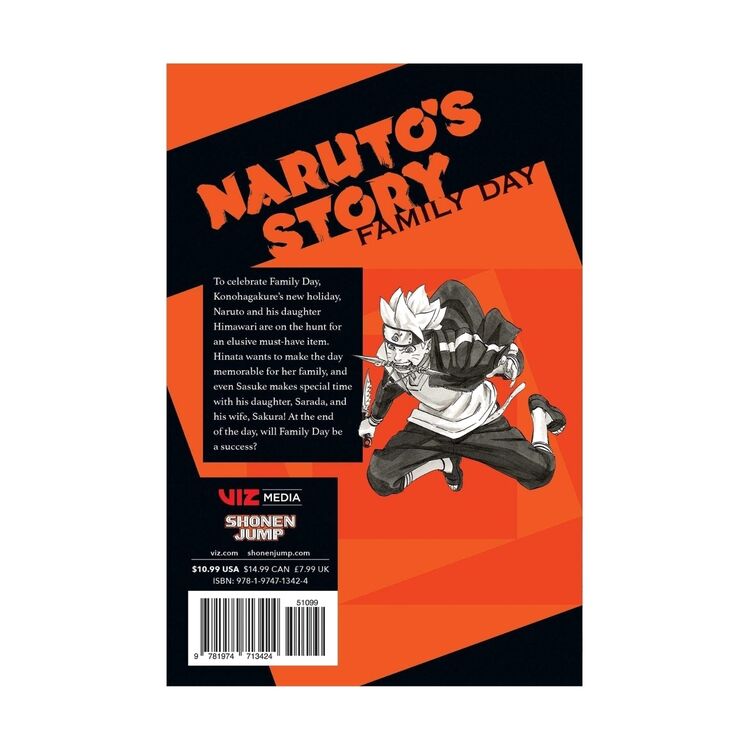 Product Naruto: Naruto's Story Family Day image