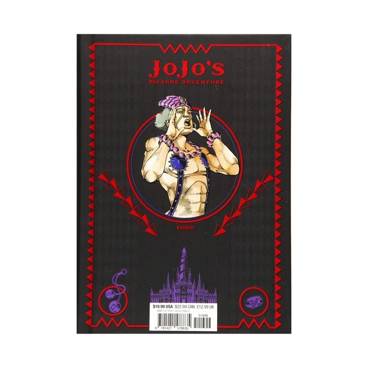 Product Jojo's Bizzare Adventure Part 2:2 image
