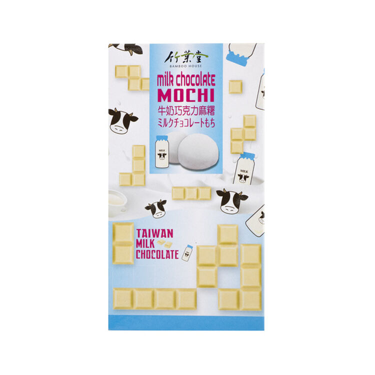 Product Mochi Milk Flavour image