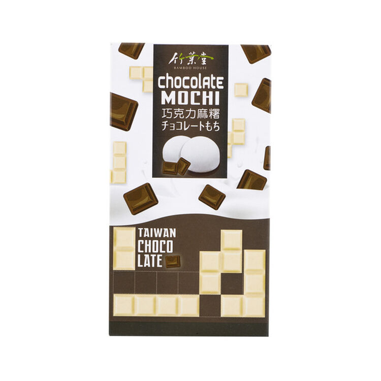 Product Mochi Chocolate image