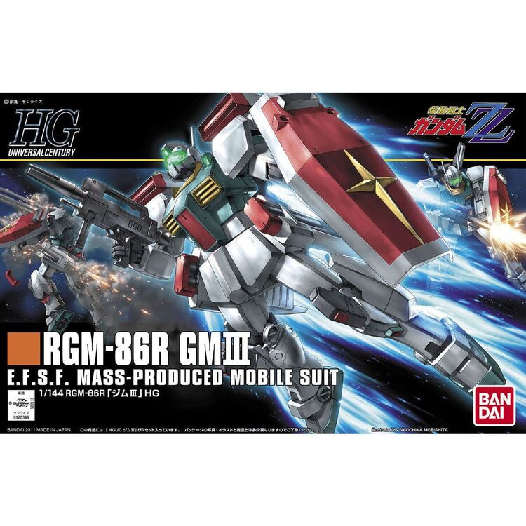 Product GUNDAM HGUC RGM-86R GM III 1/144 Model Kit image