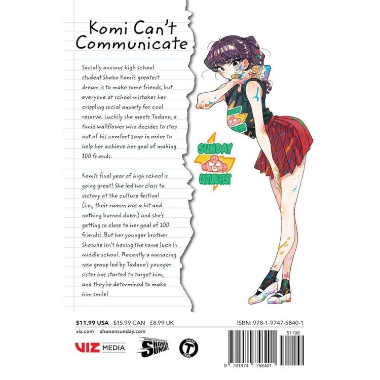 Product Komi Can't Communicate Vol.35 image