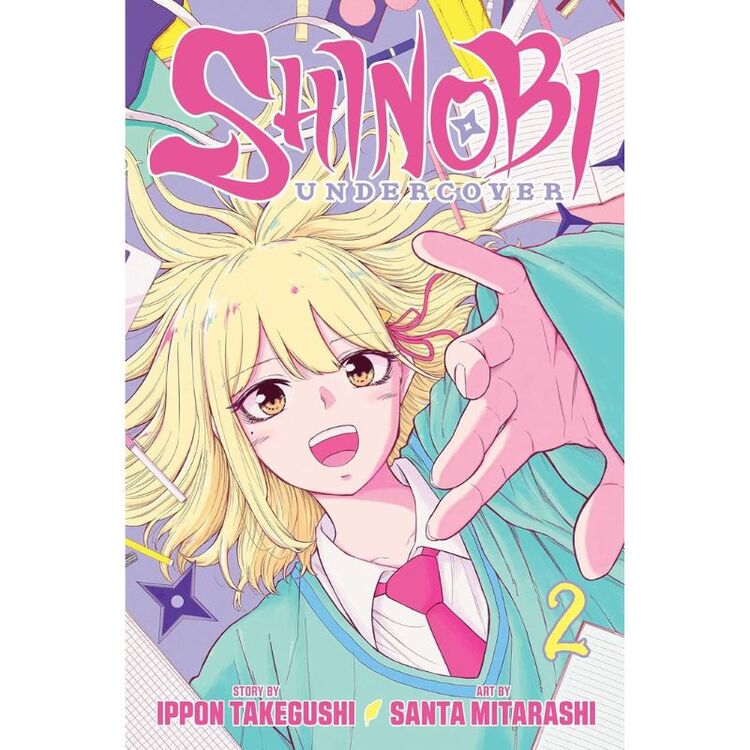 Product Shinobi Undercover, Vol. 2 image