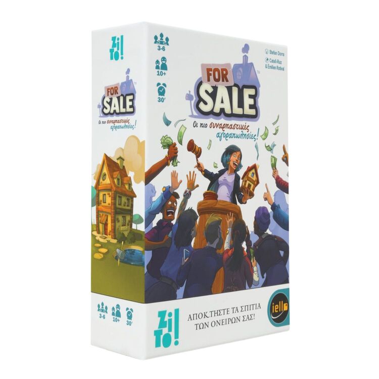 Product Επιτραπέζιο Παιχνίδι ZITO! For Sale image