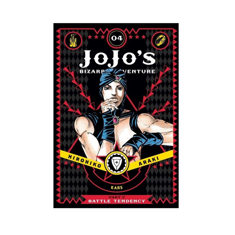 Product Jojo's Bizzare Adventure Part 2:4 image