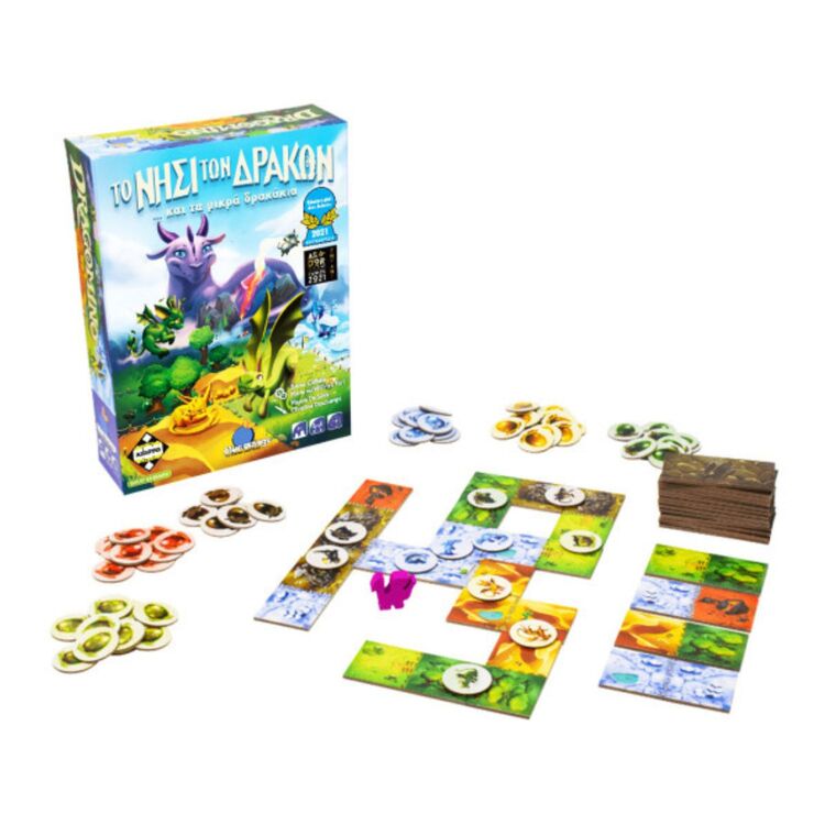 Product Το Νησί των Δράκων image