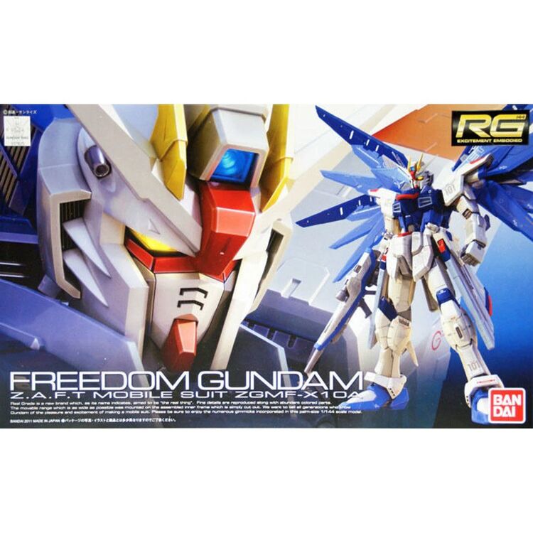 Product RG 1/144 Freedom Gundam Model Kit image