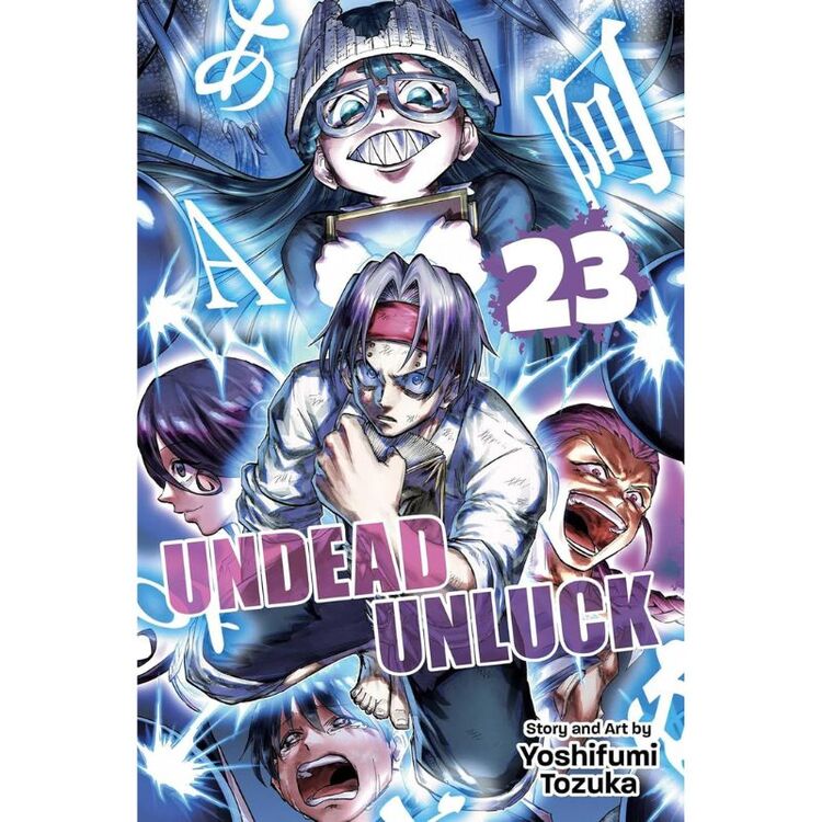 Product Undead Unluck Vol. 23 image