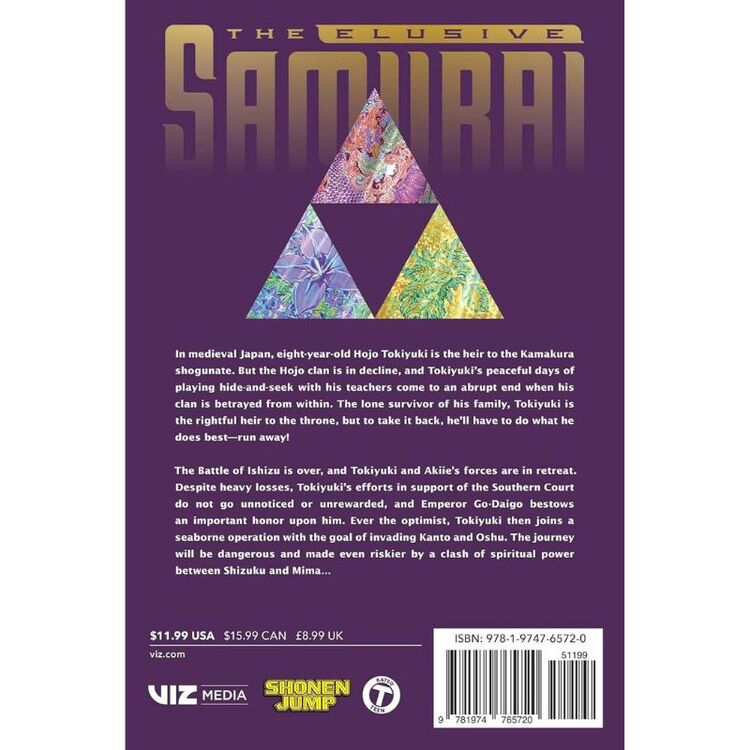Product The Elusive Samurai, Vol. 20 image
