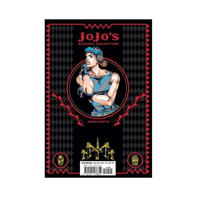Product Jojo's Bizzare Adventure Part 2:4 image