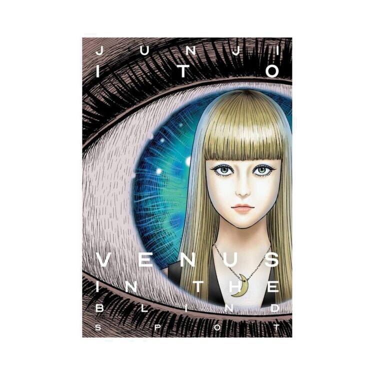 Product Venus In The Blind Spot image