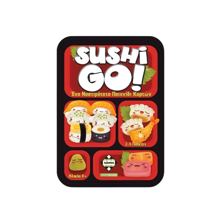 Product Παιχνίδι με Κάρτες Shushi Go image