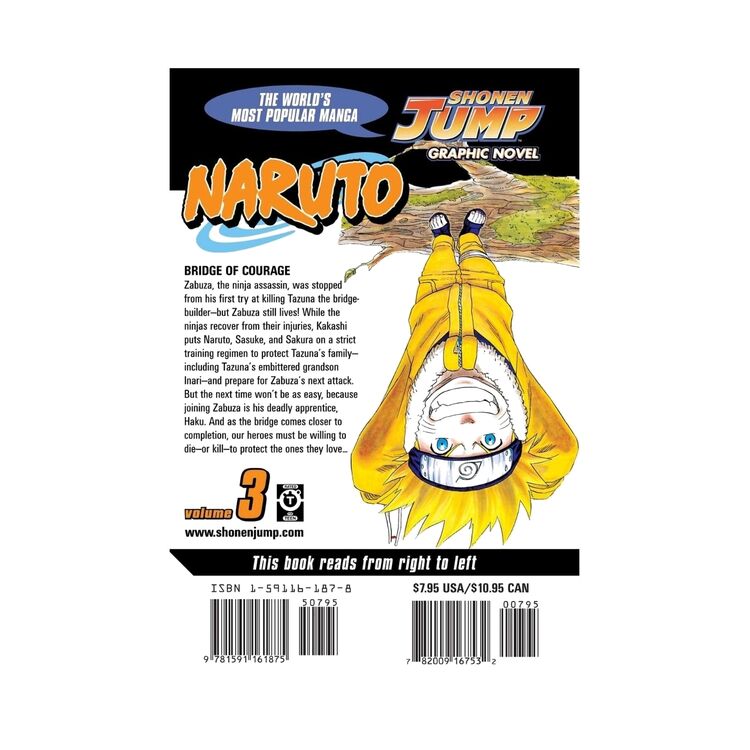 Product Naruto Vol.03 image