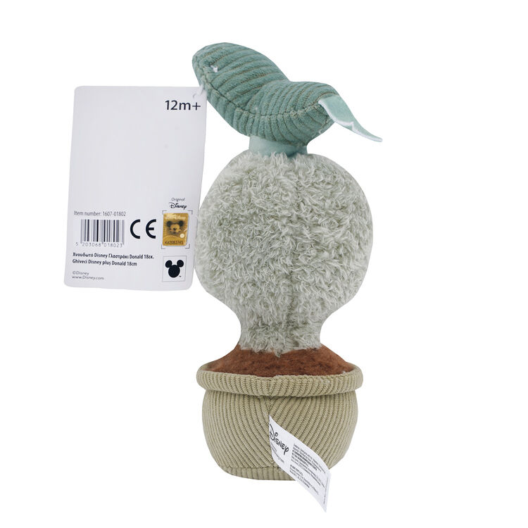 Product Λούτρινο Disney Γλαστράκι Donald 18εκ image