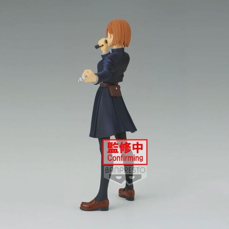 Product Φιγούρα Banpresto Jukon No Kata: Jujutsu Kaisen - Nobara Kugisaki (Ver:A) Statue (14cm) (18610) image