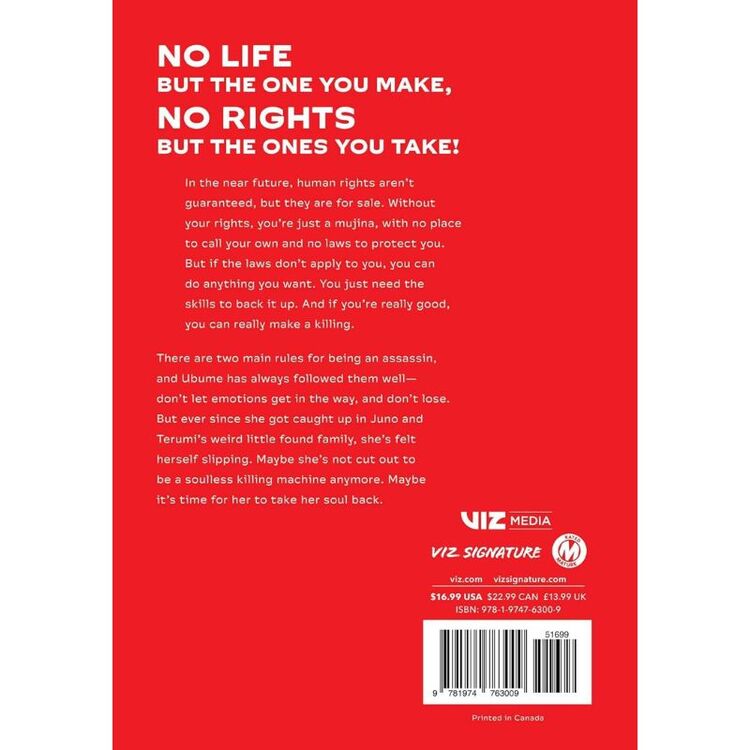 Product Mujina into the Deep, Vol. 4 image