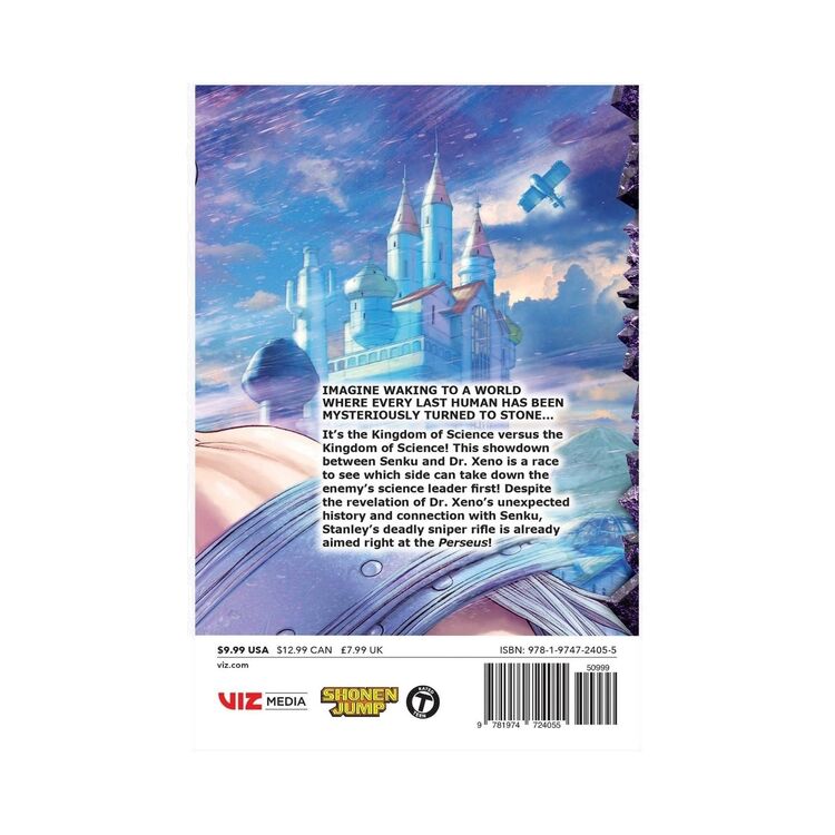 Product Dr. Stone Vol.18 image