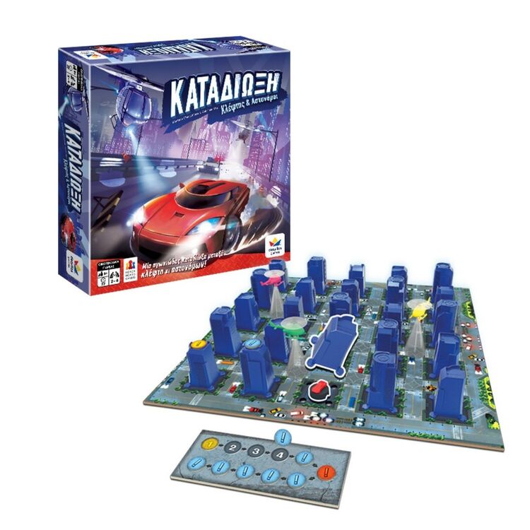 Product Καταδίωξη image