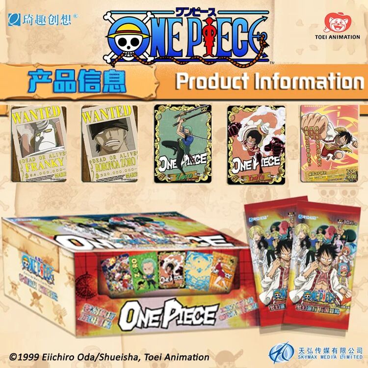 Product One Piece TCG Cake Island Collection 1 Booster Pack image