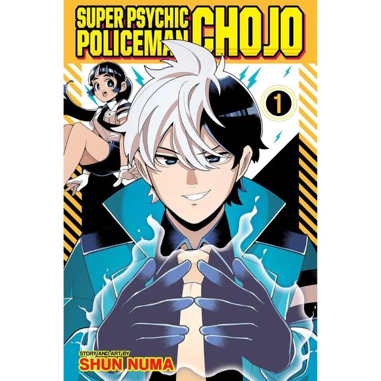 Product Super Psychic Policeman Chojo, Vol. 1 image