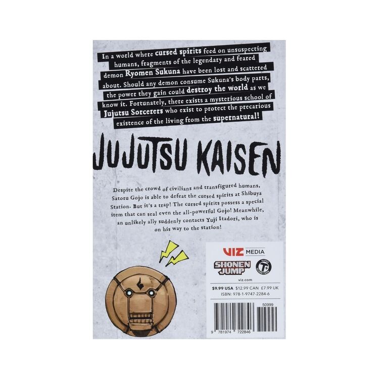 Product Jujutsu Kaisen Vol.11 image