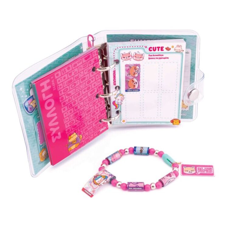 Product AS Sticki Rolls - Βραχιολάκι με Αυτοκόλλητα Stickers &amp; Άλμπουμ Συλλογής (1863-20000) image