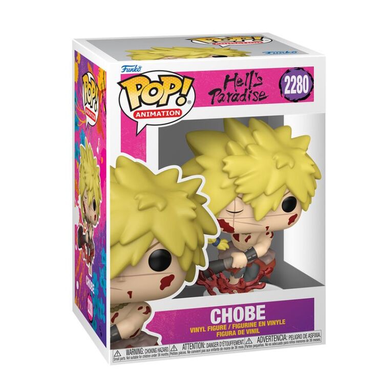 Product Funko Pop! Hell's Paradise - Chobe image