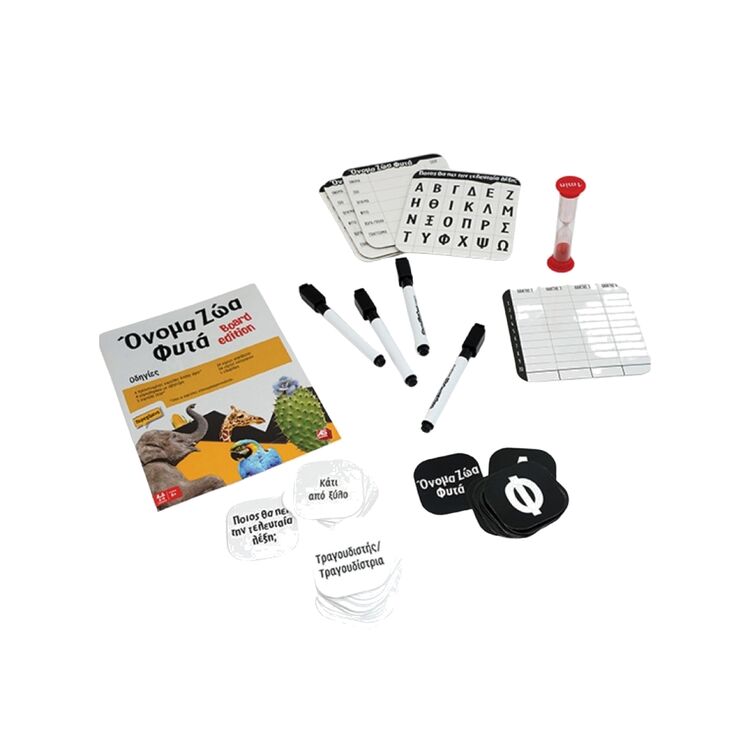 Product Επιτραπέζιο Όνομα-Ζώα-Φυτά Board Edition image