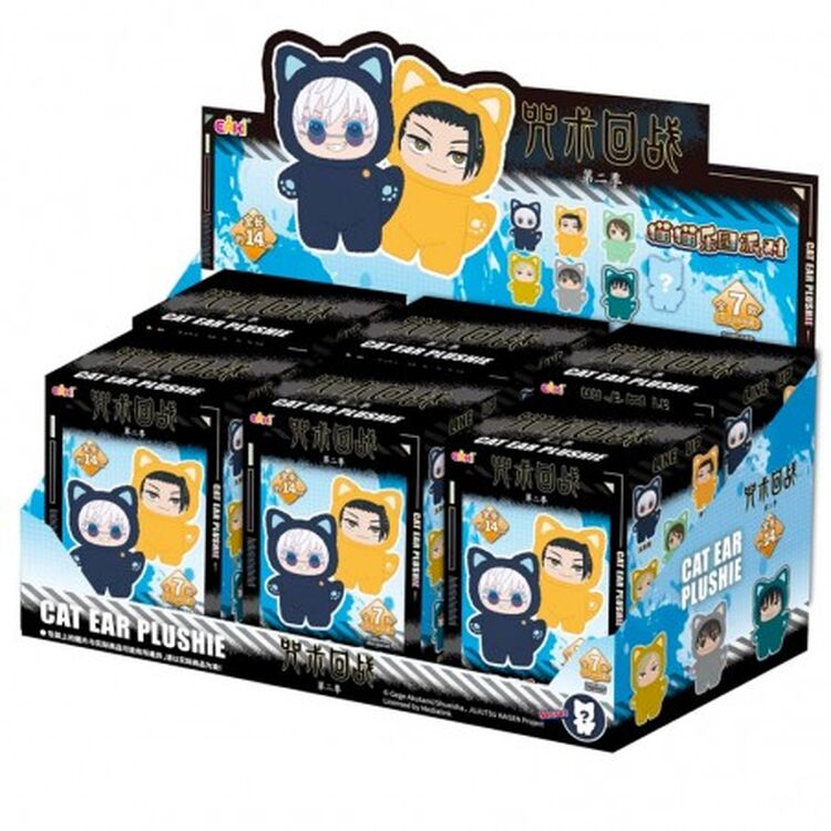Product Λούτρινο Μπρελόκ Jujutsu Kiasen Cat Ear Plush Keychain Blind Box 1τμχ Τυχαία Επιλογή image