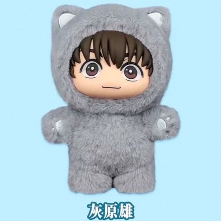 Product Λούτρινο Μπρελόκ Jujutsu Kiasen Cat Ear Plush Keychain Blind Box 1τμχ Τυχαία Επιλογή image