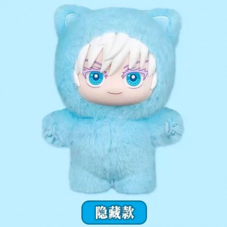 Product Λούτρινο Μπρελόκ Jujutsu Kiasen Cat Ear Plush Keychain Blind Box 1τμχ Τυχαία Επιλογή image