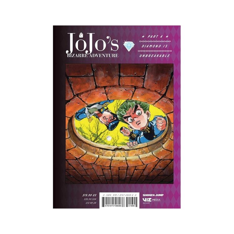 Product Jojo's Bizzare Adventure Part 4:2 image