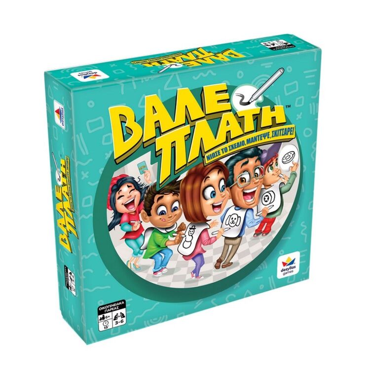 Product Βάλε Πλάτη image