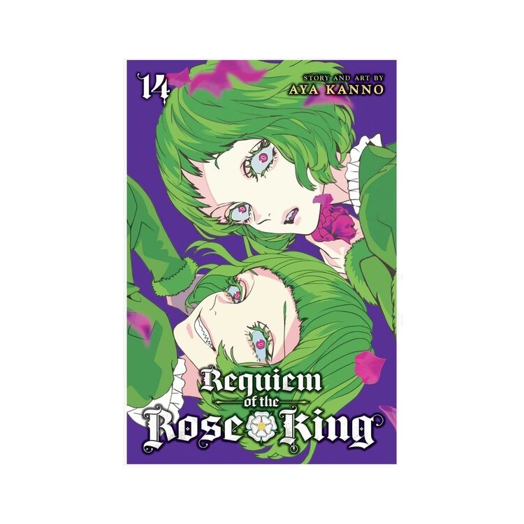 Product Requiem Of The Rose King Vol.14 image