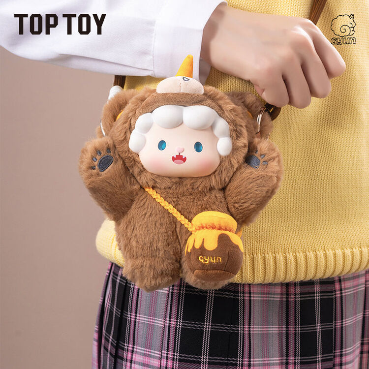 Product Τσάντα Χιαστί Gyun Bear Bag Series Rubberized Fur Lined Crossbody Bag Blind Box (1pc) 1τμχ Τυχαία Επιλογή image