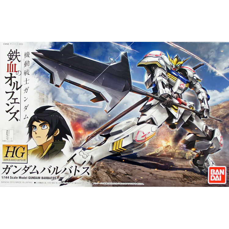 Product Gundam HG Barbatos 1/144 Model Kit image
