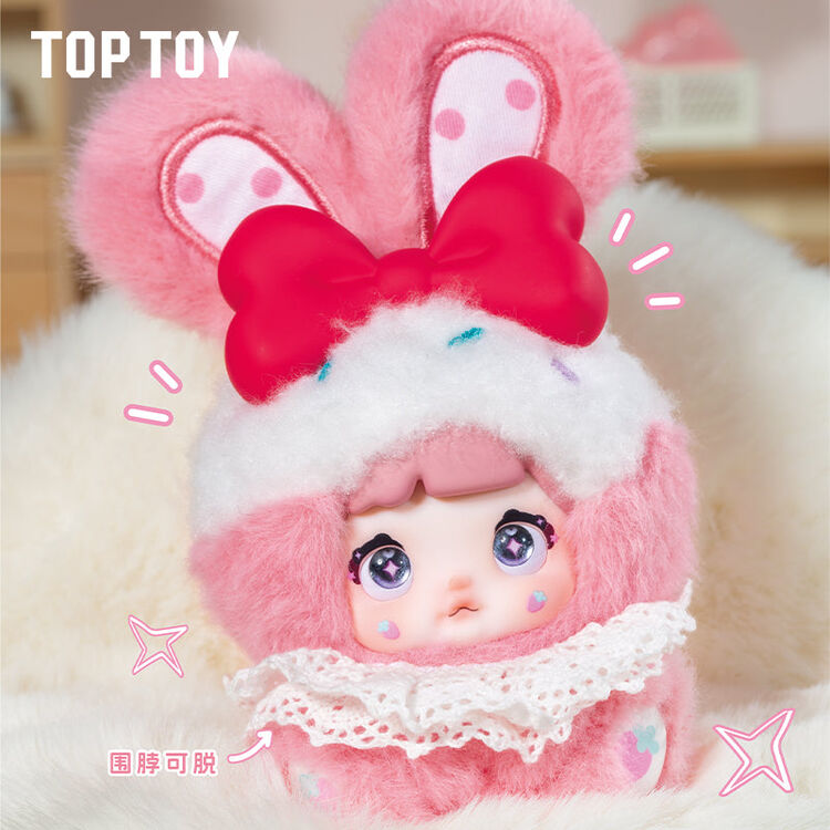 Product Λούτρινο Μπρελόκ Nommi Baby Sweetheart Bunny Series Blind Box (1pc) 1τμχ Τυχαία Επιλογή image