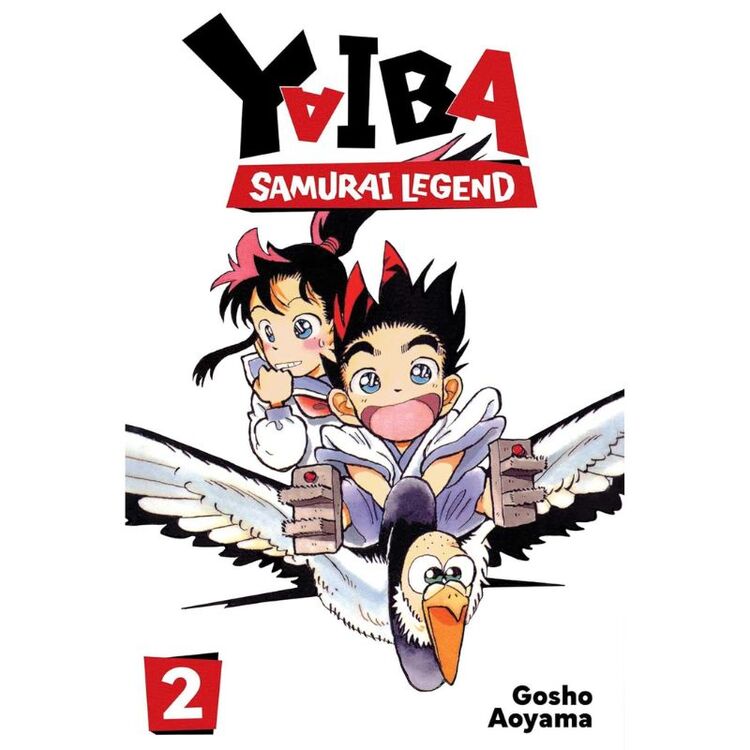 Product Yaiba: Samurai Legend, Vol. 2 image
