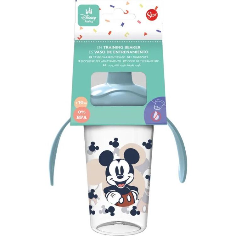 Product Παιδικό Ποτήρι Disney Mickey Mouse  Full Of Smiles Toddler Easy Training Cup image