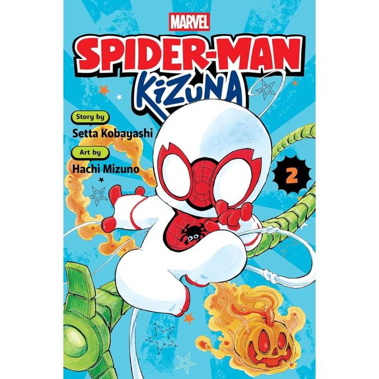 Product Spider-Man Kizuna Vol. 2 image