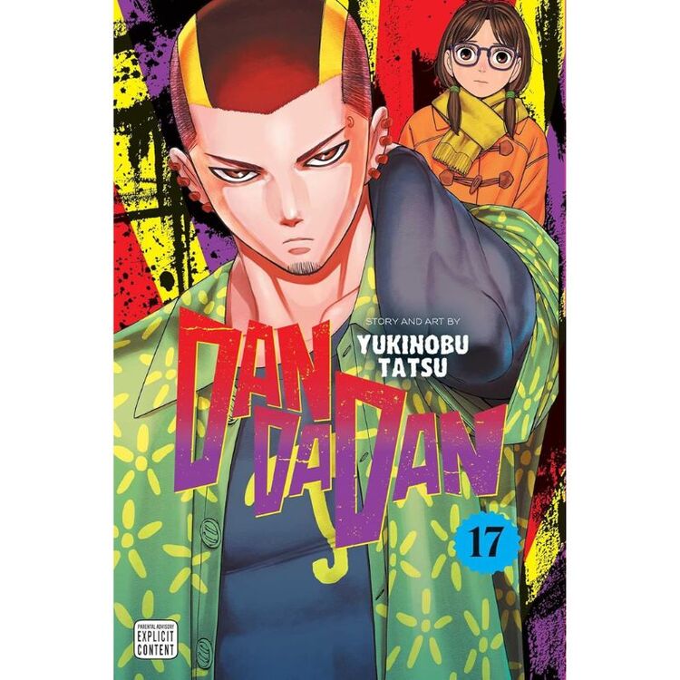 Product Dandadan Vol. 17 image