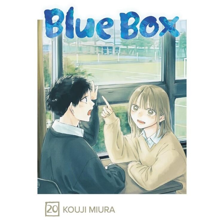 Product Blue Box, Vol. 20 image