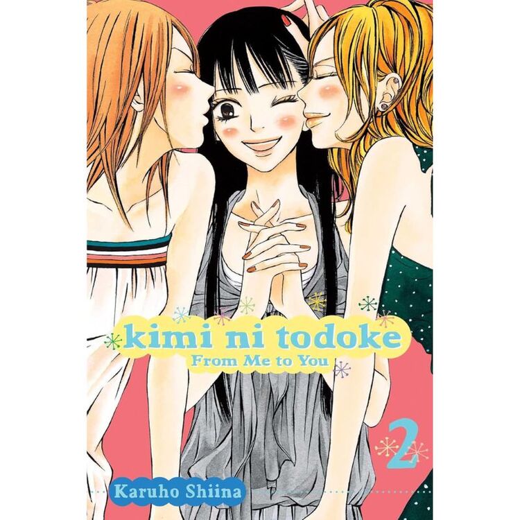 Product Kimi ni Todoke From Me to You Vol. 2 image