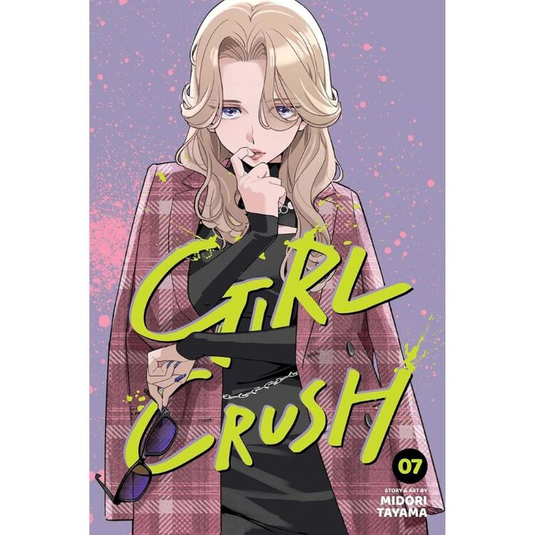 Product Girl Crush, Vol. 7 image
