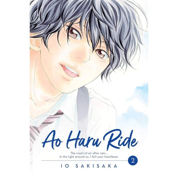 Product Ao Haru Ride, Vol. 2 image