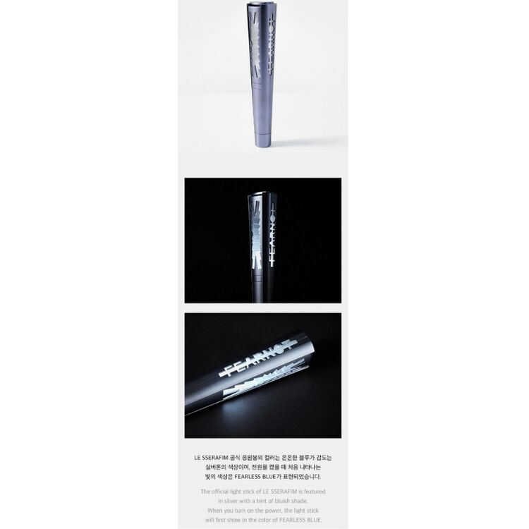 Product K-Pop: Le Sserafim - Light Stick image