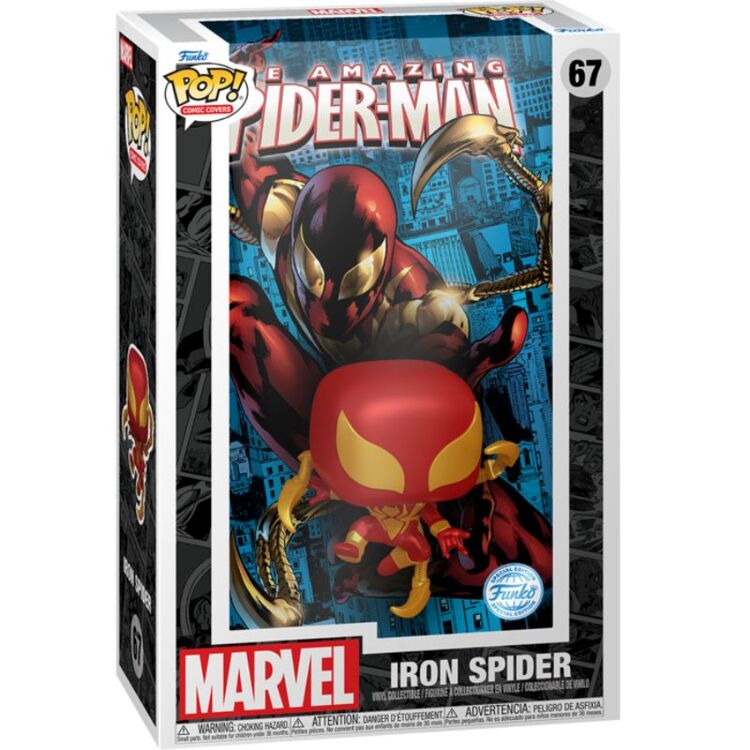 Product Φιγούρα Funko Pop! The Amazing Spider-Man - Iron Spider (Special Edition) image